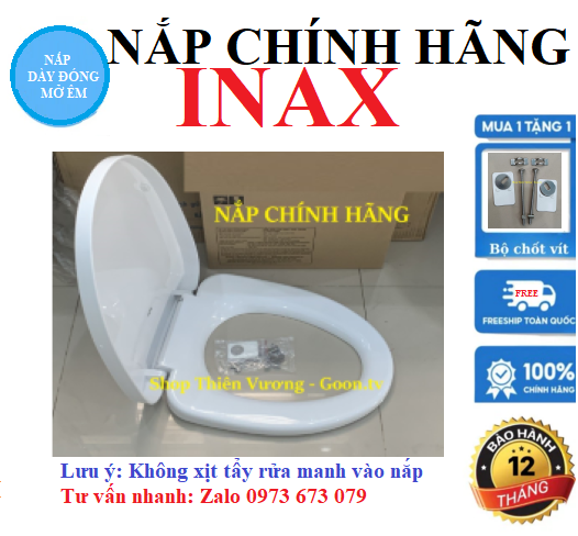 NẮP BỒN CẦU INAX