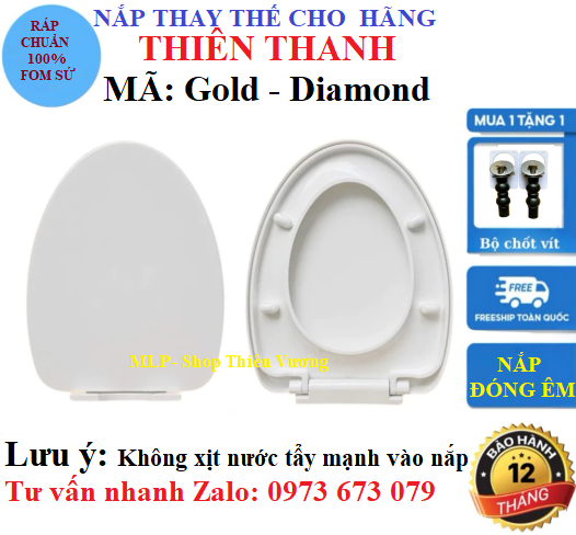 NẮP BỒN CẦU THIÊN THANH