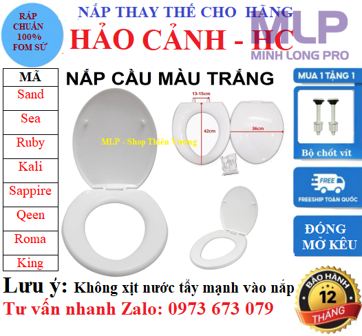 NắpThiên Thanh Đóng Kêu. Nắp Thay Thế Bồn Cầu Két Rời
